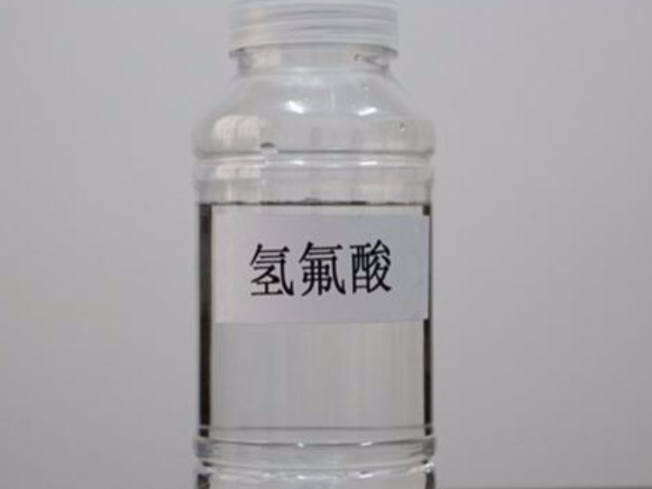 肇庆过氧化氢